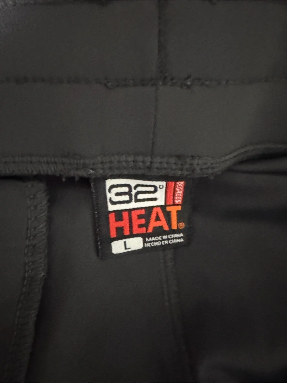 32 Degrees Men's Black Jogger Sweatpants with Reflective Trim